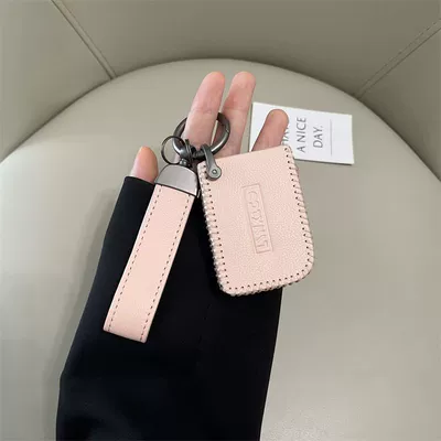 Car key bag: Key Cover 06 05 07 01 - lynk-co-model-b-lychee-powder-simple-rope