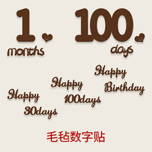 insɭϵ��������ɫëձ��100��30����������������ղ��õ�������