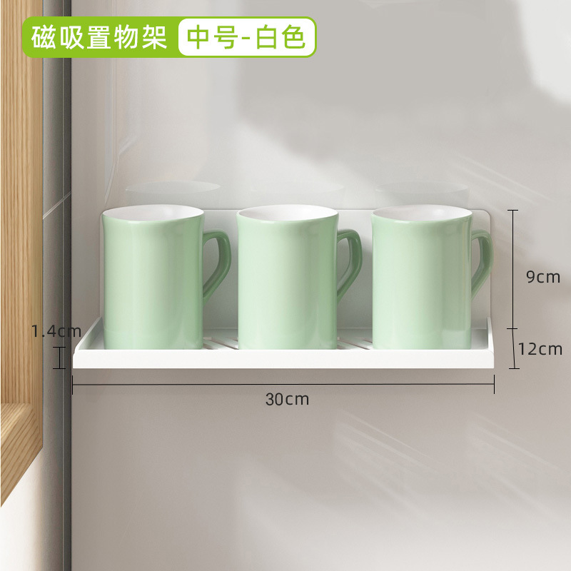 Refrigerador de la cocina de succión magnética de almacenamiento rack lateral Punch-libre hogar montado en la pared titular de la taza de agua de drenaje de vidrio rack de almacenamiento