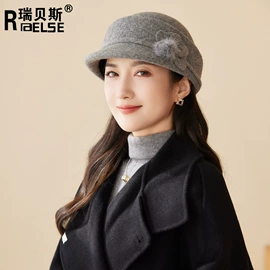 成人帽;儿童帽;3件套