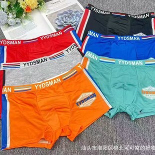 1103#�̓r�����ʿ��ѝ͸���Ľ�ѝƽ�ǃ�ѝ�ļ�������z���m