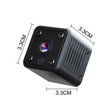 X6����ͷ1080�������ܺ���ҹ������wifi���ð���Զ�����˶�С���
