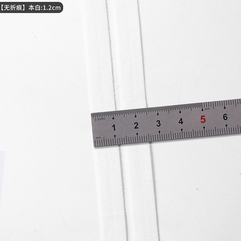 1.2cm * 이 흰색 * 7070 매트 (주름 없음) (1800 m/bag)