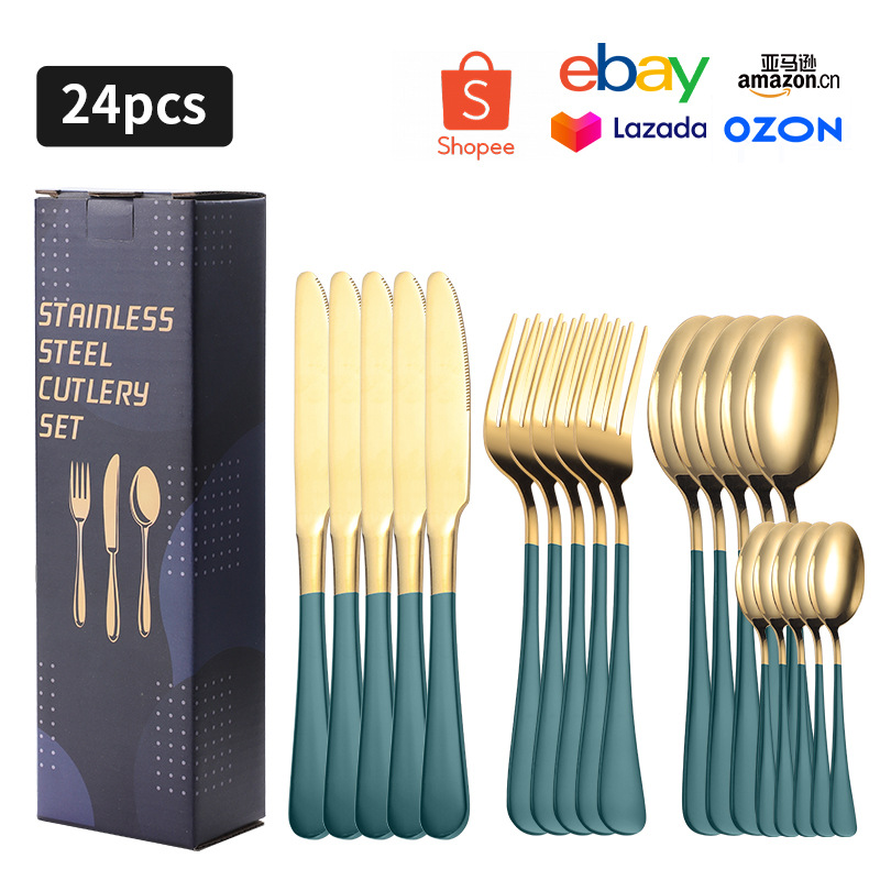 그린 골드 24PC C 상자