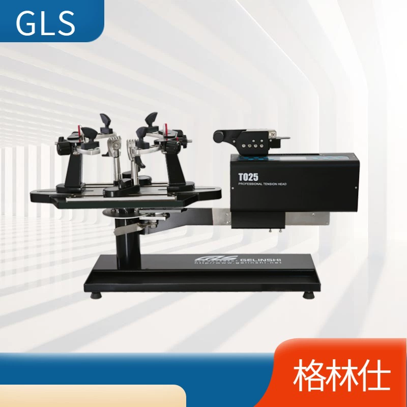 Универсальная струночная машина GLS для бадминтонных и теннисных ракеток 302