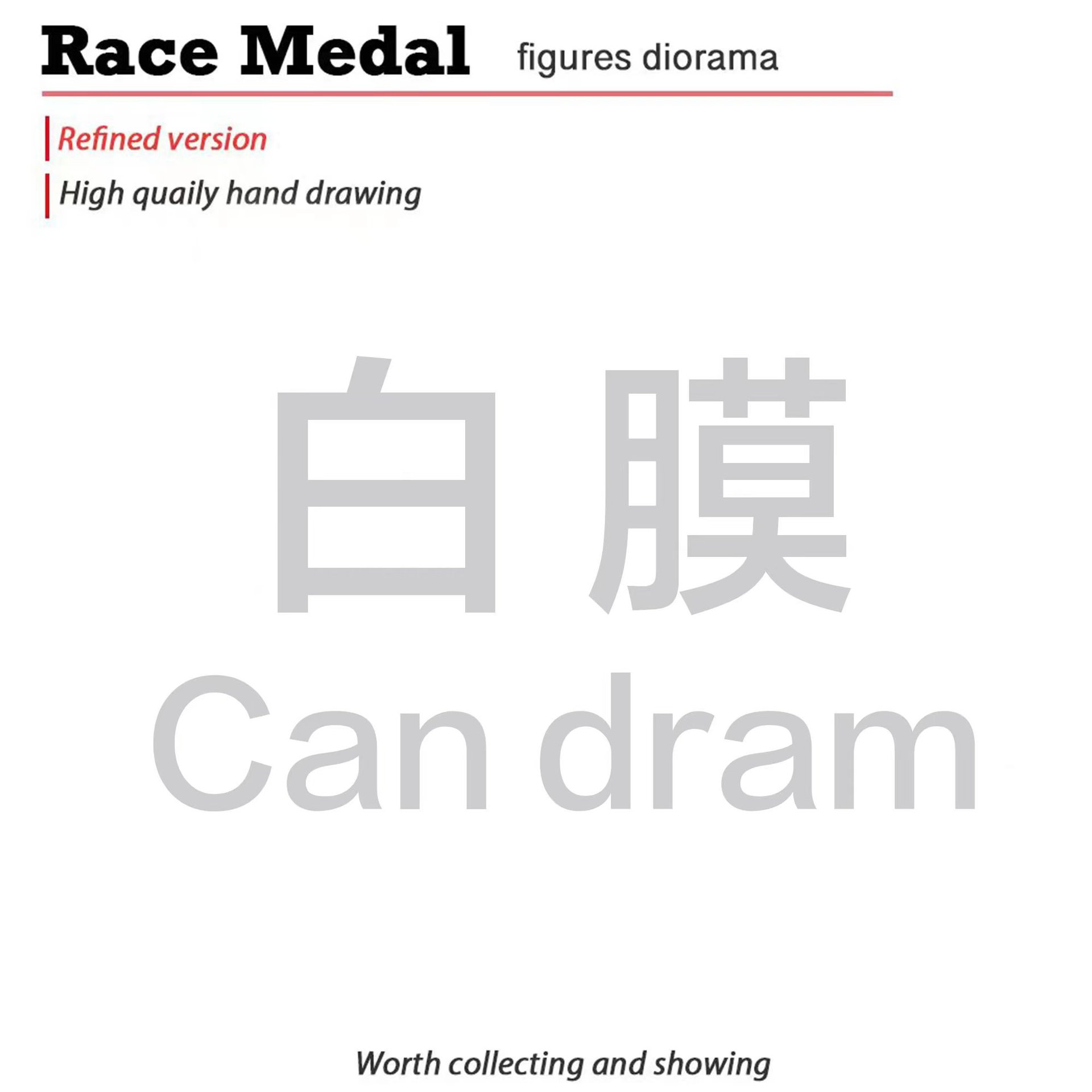 RM miniatura macro escena modelo micro villano mango novia y novio puede ser equipado con barro pensar país Iglesia lámpara adornos