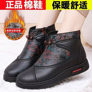 �����¿�ӽq�Ӻ������ꋌ����ů��Ь��ˮ�����r�аٴ����mŮ��ѥ