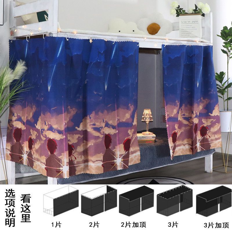 어제 칭콩 [뜨거운]]