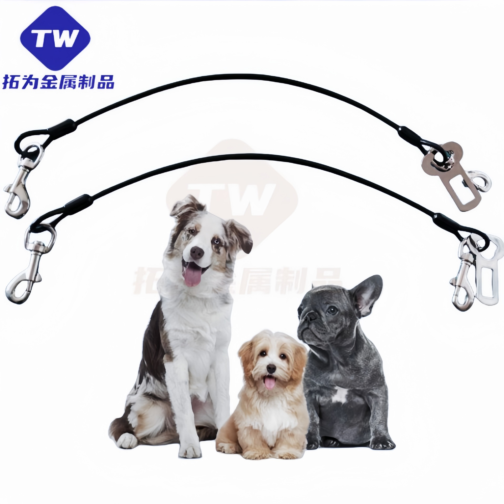 跨境供宠物车载防咬防水安全绳汔车坐椅防丢绳出行专用狗猫牵引绳