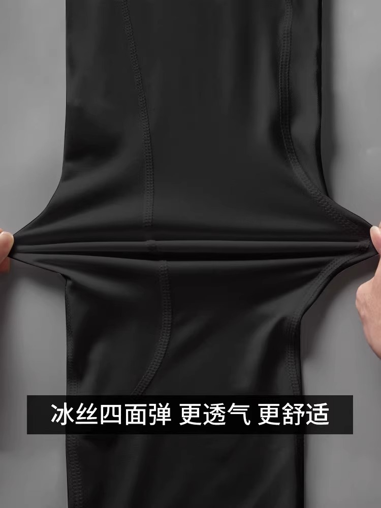 Pantalones de compresión para correr, pantalones cortos apretados para hombres, maratón de secado rápido, cinco puntos, hielo de verano profesional para teléfonos móviles