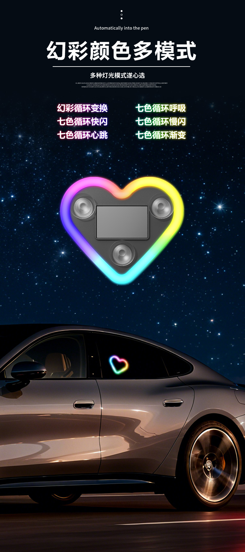 Source Factory Iridescent Heart-Shaped Ambient Light Decorative Lamp Solar Powered Devil's Eye No-Wiring Car Window Interior Decorative Light