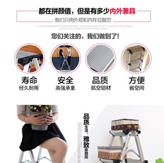 室内のアルミニウム合金は人の字の両面の軽い荷物を畳んで、家庭用のはしごの釣りの小さい腰掛けのレジャーは台を並べます。