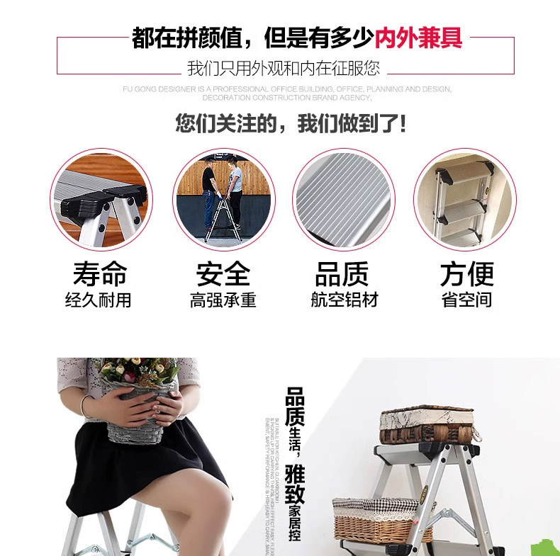 Крытый алюминиевый сплав складной шлевок двухсторонний легкий стул для хранения