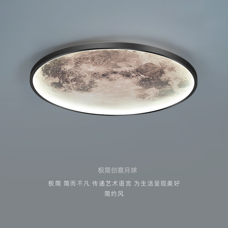 Bedroom Lamp Moon Ceiling Lamp Modern Minimalist Living Room Background Wall Lamp Light Luxury Decoration Nordic Art Painting Lighting Fixtures Bedroom Lamp Moon Ceiling Lamp Modern Minimalist Living Room Background Wall Lamp Light Luxury Decoration Nordic Art Painting Lighting Fixtures