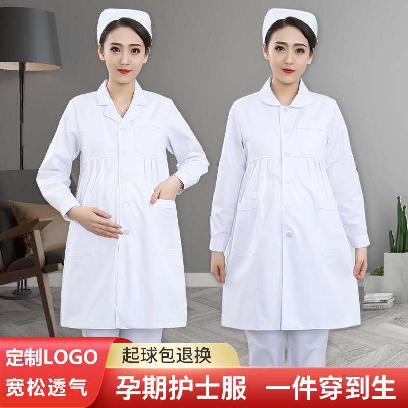 Nurse Uniform Women's Long-sleeved Pregnancy Medical Staff Work Dental Hospital White Coat Maternity Wear Plus Size Plus Size