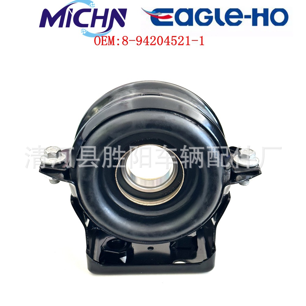 Soporte Central de Eje Cardán con Rodamiento 8-94222972-0 para Toyota HiAce