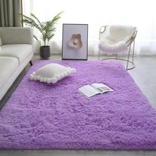 跨境纯色丝毛地毯客厅卧室家用茶几垫圆桌垫吊篮毛绒地毯批发