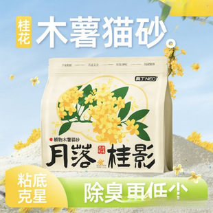 ������մ��ֲ������o�ۉm��ˮ�����Ȼľ���������羳���؈ɰ��