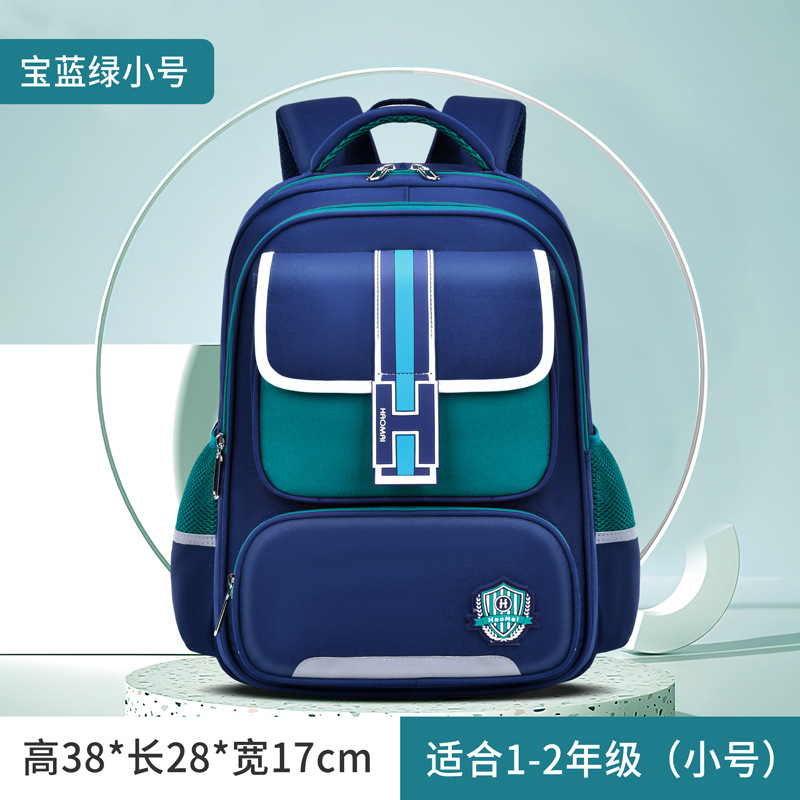 Mochilas escolares transfronterizas para estudiantes de primaria de 1º a 6º grado, para niños y niñas, con logotipo impreso, venta al por mayor, gran capacidad, impermeables y ligeras