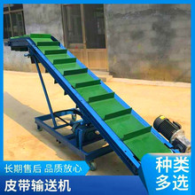 ��݁Ƥ��ݔ�͙C ���ʴ��b�Zʳ���b��ʽݔ�͙C ƽ��ʽ����ʽ��ˮ��