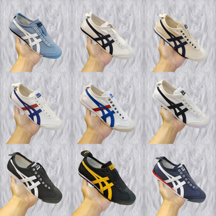 ���＃ԭ��ڣ������Ь MEXICO66 SLIP-ON ��Hһ�_�����eЬ����Ь