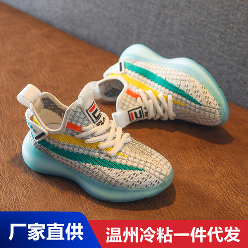 Children's Coconut Shoes Dropshipping Wholesale Wenzhou Children's Shoes Boys Breathable Children's Sports Shoes 2024 Spring New Style