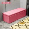 Pink (leather)