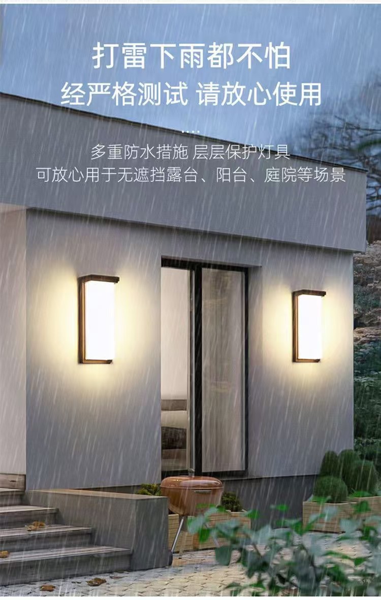 外墙灯入户花园壁灯户外门口防水壁灯别墅庭院外墙大门室外阳台灯-阿里巴巴