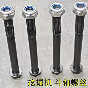 �ھ�C�����N���S�ݽz12.9���������ĸ���S���N��˨�ߏ����i���b