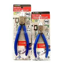 �ձ��R��ˮ���QKEIBA PL-726/724/725/727 3g���_ģ�ͼ��Q ��Ʒ