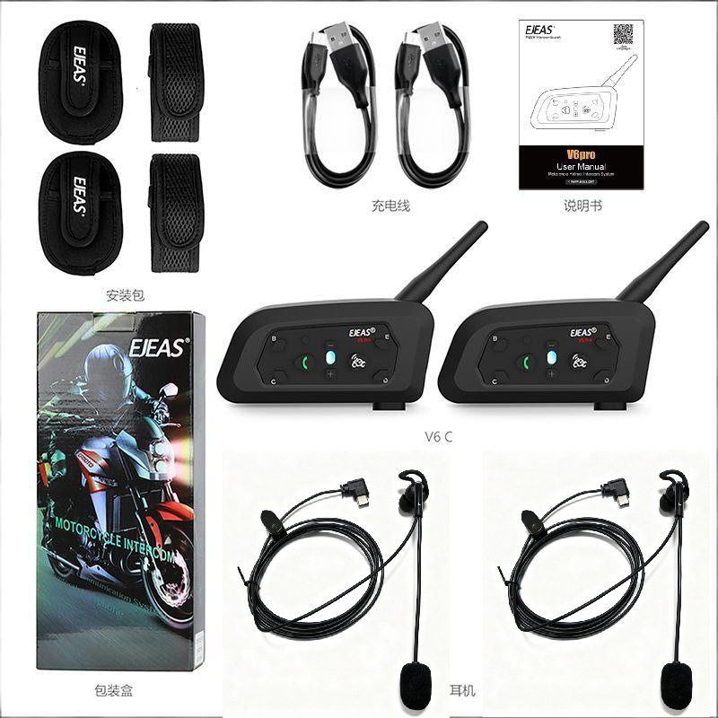 EJEAS neutral accessory V6Cpro+ football referee intercom headset for outdoor operations