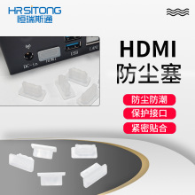 HDMI�ӿڷ��m��hdmiĸ��������ӿڱ��o�z�w��X�@���ҕ