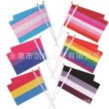 ��ù��S���R�d�羳�F؛8̖С�ʺ����]��14*21�ʺ��֓u��