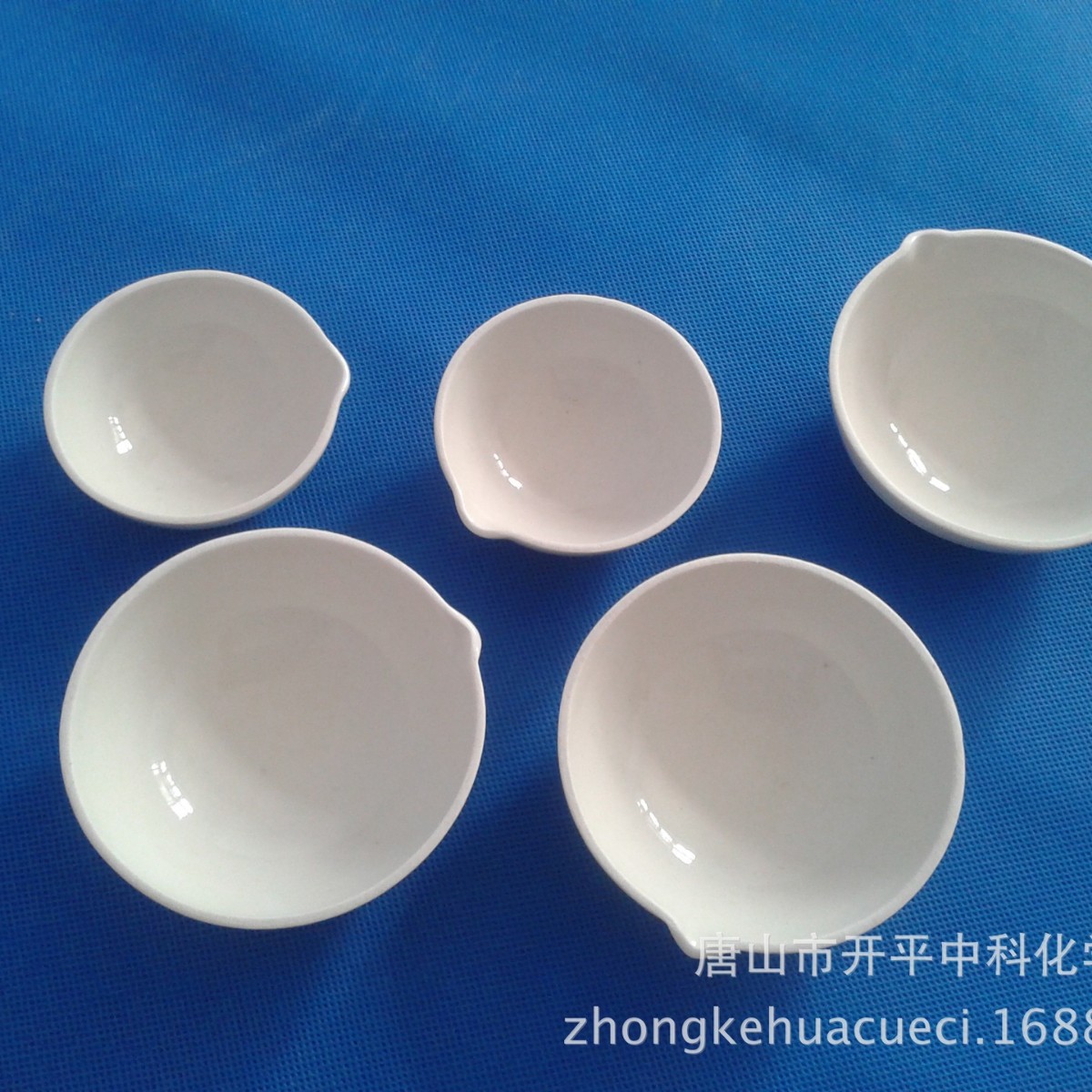 唐山特种陶瓷供应200ml蒸发皿瓷元皿耐高温