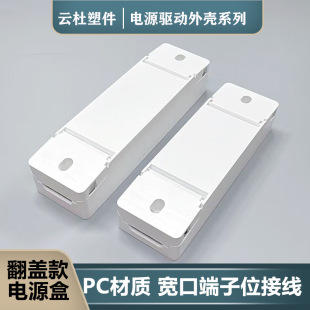 LED���Դ�⚤ ���������⚤ ��ɫ���z�⚤�����Դ�������⚤