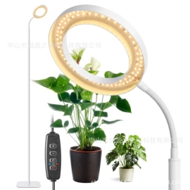 投光灯;植物生长灯;水底灯