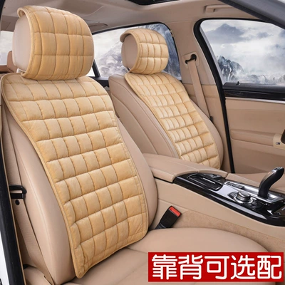 Seat cushion, seat cover, Wholesale car cushion winter