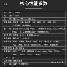 ����GPS�M�ϑT��GPS�T�Ԍ������ٶ�Ӌ���݃x�������ǶȽ����ȏS��