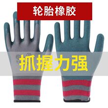 ݆̥���z�ڱ����׸ɻ����l ���z������ĥ͸�����ù��ع��S܇�g