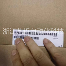 6AV2124-0MC01-0AX0������TP1200������6AV2 124-0MC01-OAXOԭװ