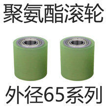 ۰L݆z݆oLͲz݁PU݆ˮ݁ݔ݆ʽ݆