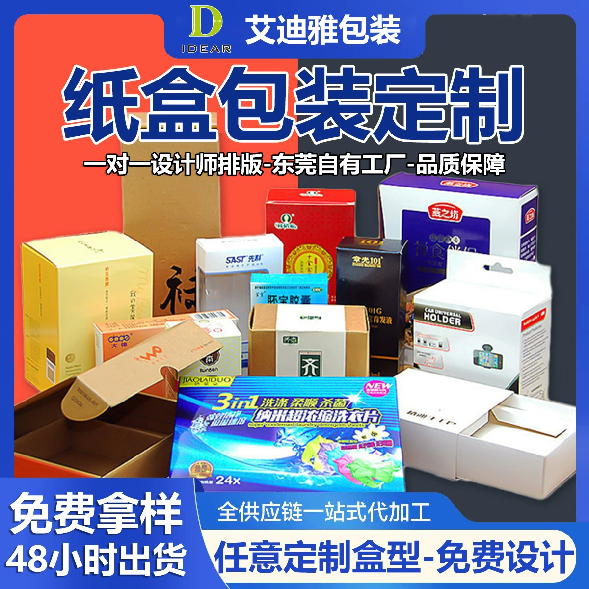 Индивидуальные подарочные коробки, элитные коробки для красного вина с текстурой дерева и магнитной застежкой, коробки в форме книги с золотым тиснением, коробки типа «тиди», высококачественная персонализация бумажных коробок