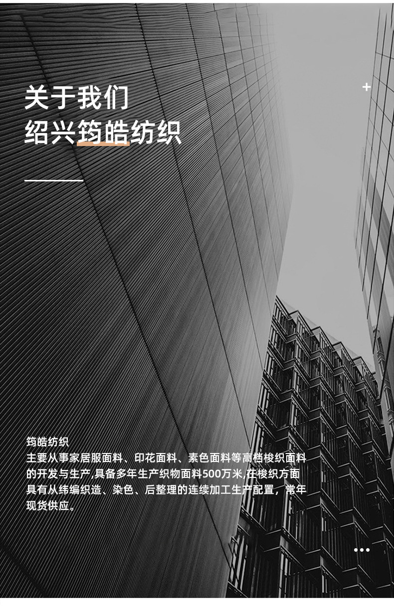 O1CN01iOJFQM26xTZNqtcf5_!!2214