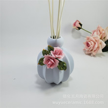 陶瓷创意香薰瓶室内香氛扩香精油瓶藤条无火香水瓶青花瓷多肉
