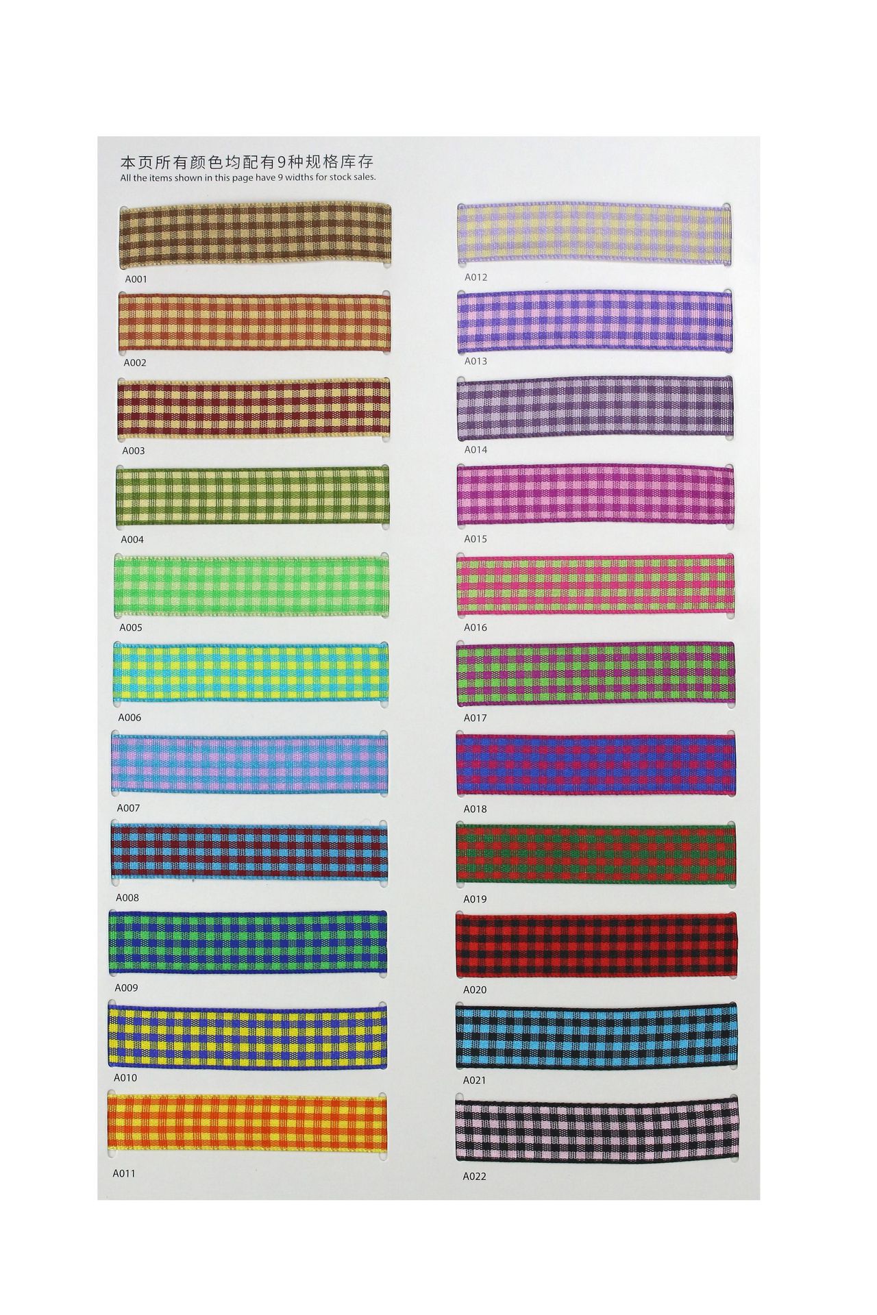 Multiple colors available 1