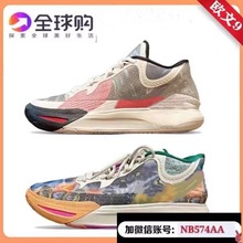 High Quality Kyrie 9 Men’s Basketball Shoes sport sneakers