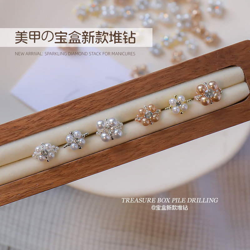 High-Quality Pearl Box Jewelry Zircon Finished Rhinestone Nail Art Decorations Wearable Nail Accessories Valentino Style High-Quality Pearl Box Jewelry Zircon Finished Rhinestone Nail Art Decorations Wearable Nail Accessories Valentino Style