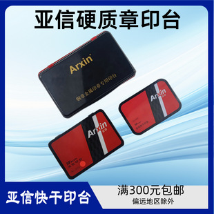 ���lӡ����L�����F�п��ӡ̨�tɫ ���Ŵ�̖�~�½��وD������