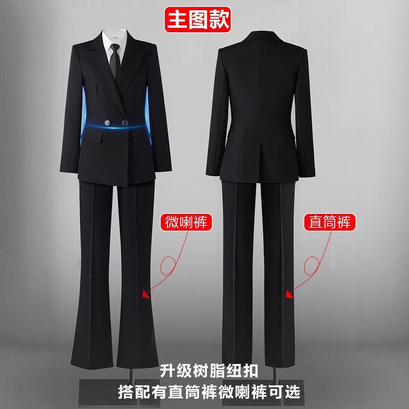 西装套装女职业正装大学生公考面试工作服气质高级感黑色西服外套|undefined