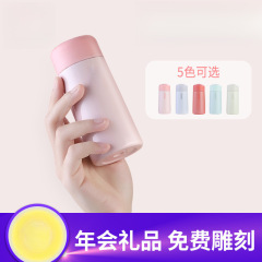 保温杯时尚不锈钢女生小水杯迷你口袋家用可爱儿童便携学生水杯子